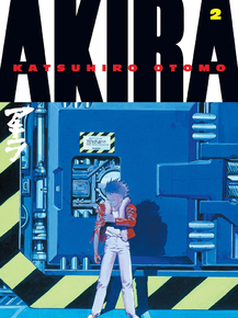 Akira | Акира