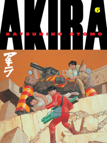 Akira | Акира
