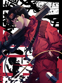 Akira | Акира