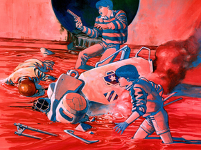 Akira | Акира