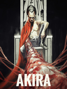 Akira | Акира