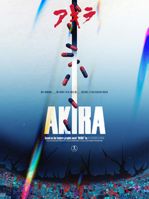 Akira | Акира