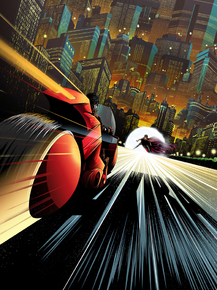 Akira | Акира