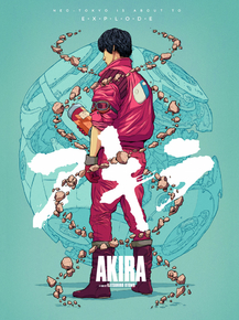 Akira | Акира