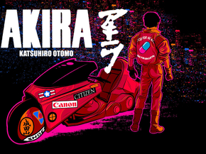 Akira | Акира