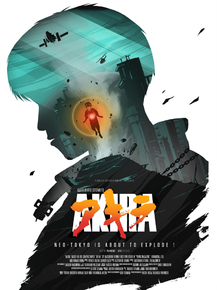Akira | Акира