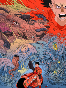 Akira | Акира
