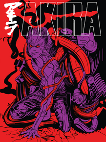 Akira | Акира