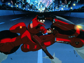 Akira | Акира