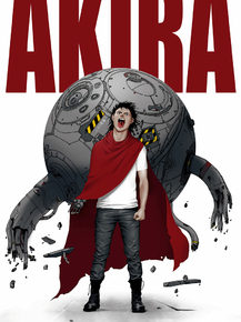 Akira | Акира