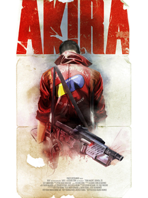 Akira | Акира