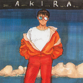 Akira | Акира