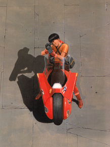 Akira | Акира