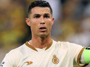 Cristiano Ronaldo | Криштиану Роналду
