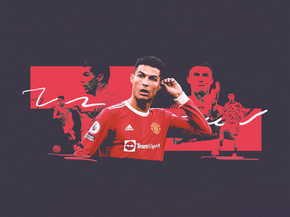 Cristiano Ronaldo | Криштиану Роналду