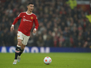 Cristiano Ronaldo | Криштиану Роналду