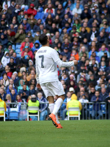 Cristiano Ronaldo | Криштиану Роналду