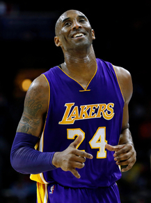 Kobe Bryant | Коби Брайант