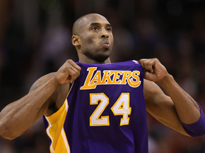 Kobe Bryant | Коби Брайант