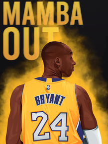 Kobe Bryant - Mamba Out | Коби Брайант