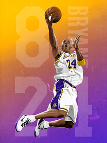 Kobe Bryant | Коби Брайант