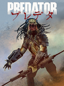 Predator | Хищник