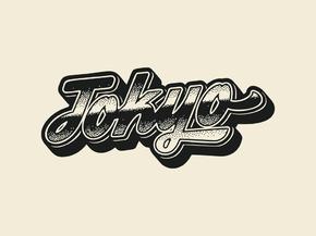 Tokyo | Токио
