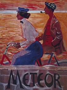 Meteor | Ретро Велосипед