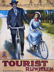 Tourist | Ретро Велосипед