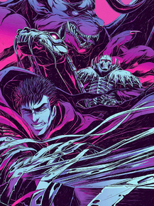 Berserk | Берсерк