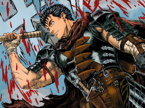 Berserk | Берсерк