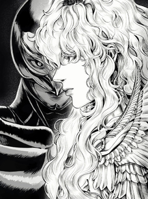 Berserk | Берсерк
