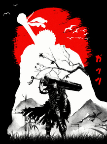 Berserk | Берсерк