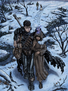 Berserk | Берсерк