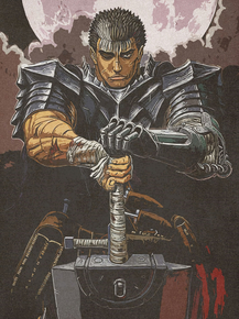 Berserk | Берсерк