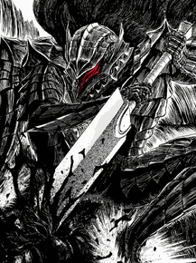 Berserk | Берсерк
