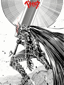 Berserk | Берсерк
