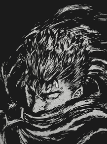 Berserk | Берсерк