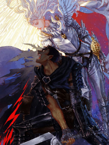 Berserk | Берсерк