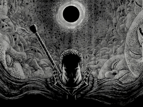 Berserk | Берсерк