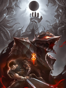 Berserk | Берсерк