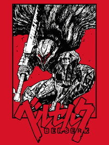 Berserk | Берсерк