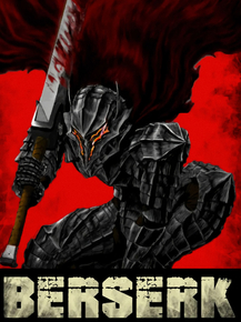 Berserk | Берсерк