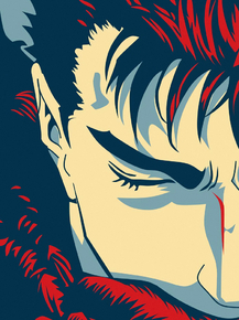 Berserk | Берсерк