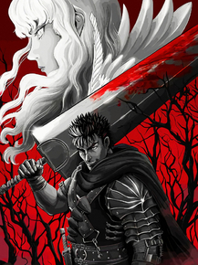 Berserk | Берсерк