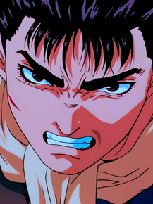 Berserk | Берсерк
