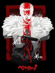 Berserk | Берсерк