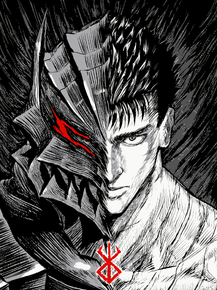 Berserk | Берсерк