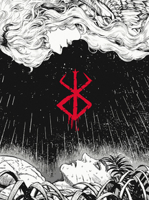 Berserk | Берсерк