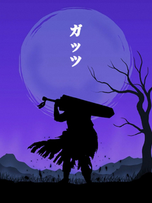 Berserk | Берсерк